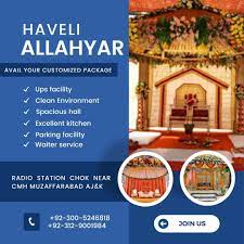 Image of Haveli Alahyaar Wedding hall
