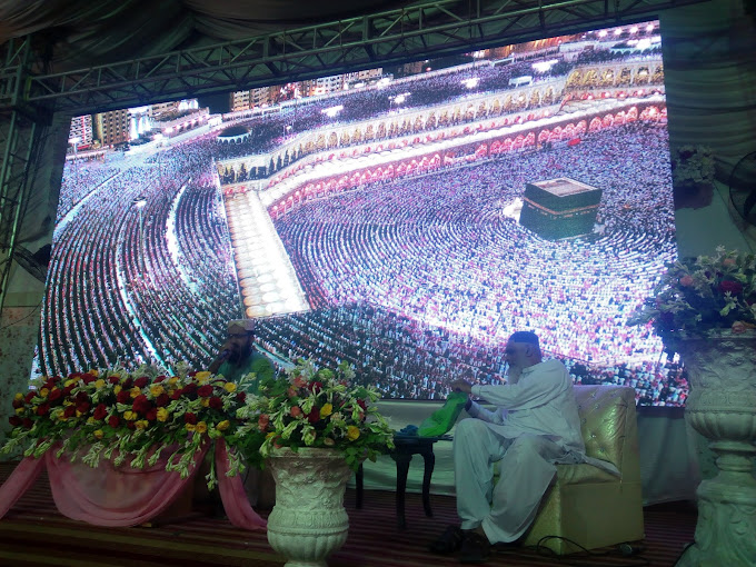 Image of Burj Marriage Hall