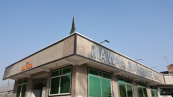 Image of Mawaa Marriage Hall Marriage Hall
