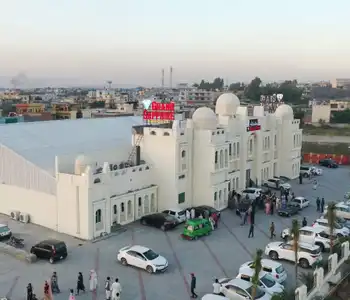 Image of nullMarriage Marquee