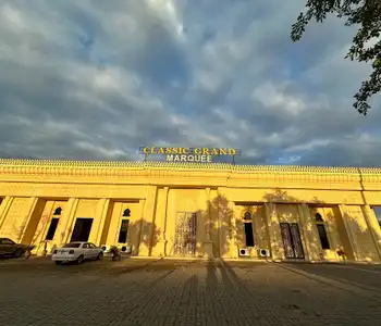 Image of undefinedMarquee