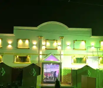 Image of undefinedMarriage Hall 