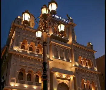 Image of undefinedBanquet Hall