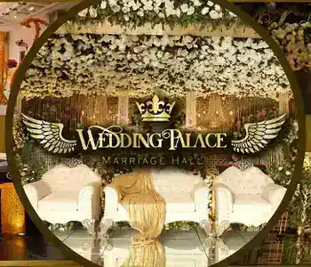 Image of undefinedWedding Palace