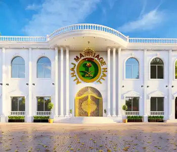 Image of undefinedMarriage Hall