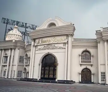 Image of undefinedwedding hall