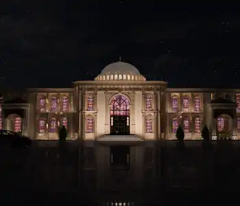 Image of undefinedwedding Marquee