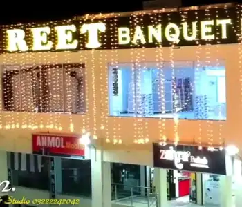 Image of nullMarriage hall