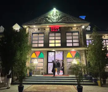 Image of nullWedding hall