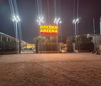 Image of nullWedding hall