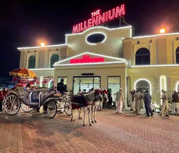 Image of nullMarquee Hall