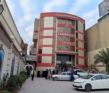 Image of nullMarriage hall