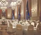 Image of RABAT banquet hall