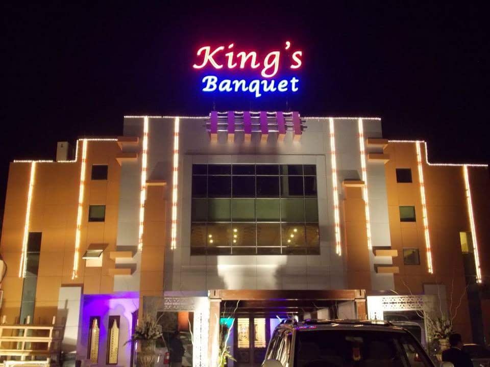 Image of undefinedKing Marquee