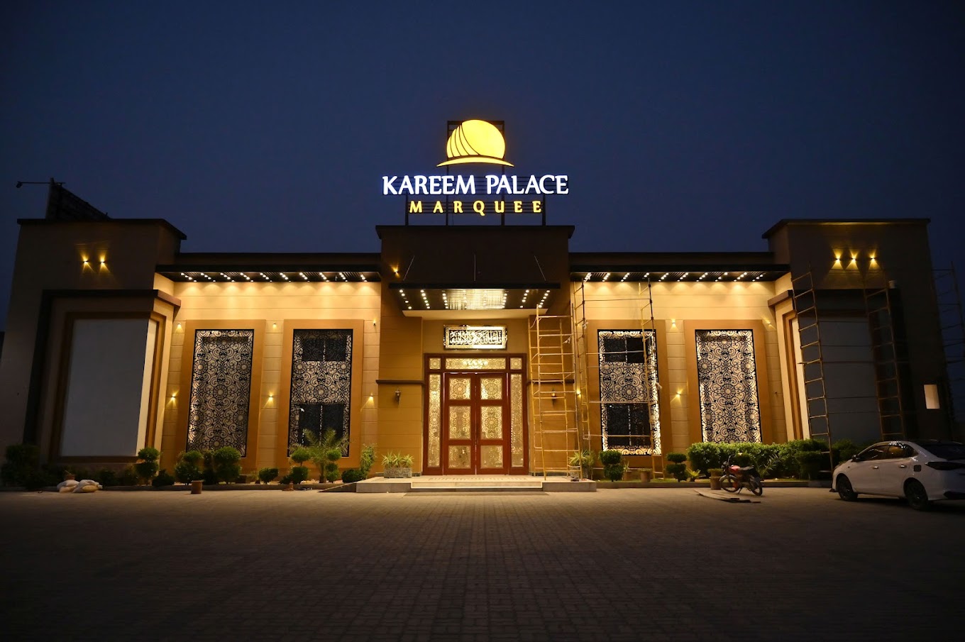 Image of undefinedKareem Palace Marquee