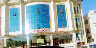 Cover image of Al-Siddique Banquet Hall