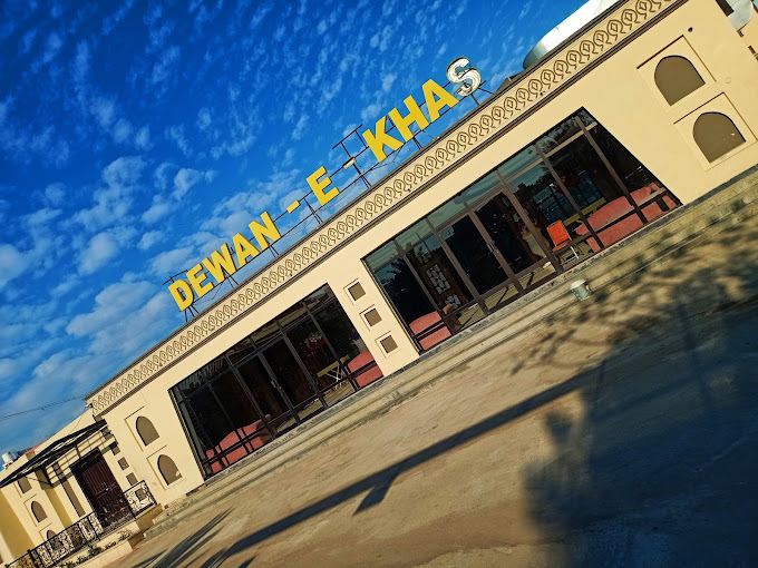 Cover image of Dewan e Khas