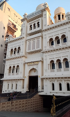 Cover image of Grand Anmol Banquet Hall