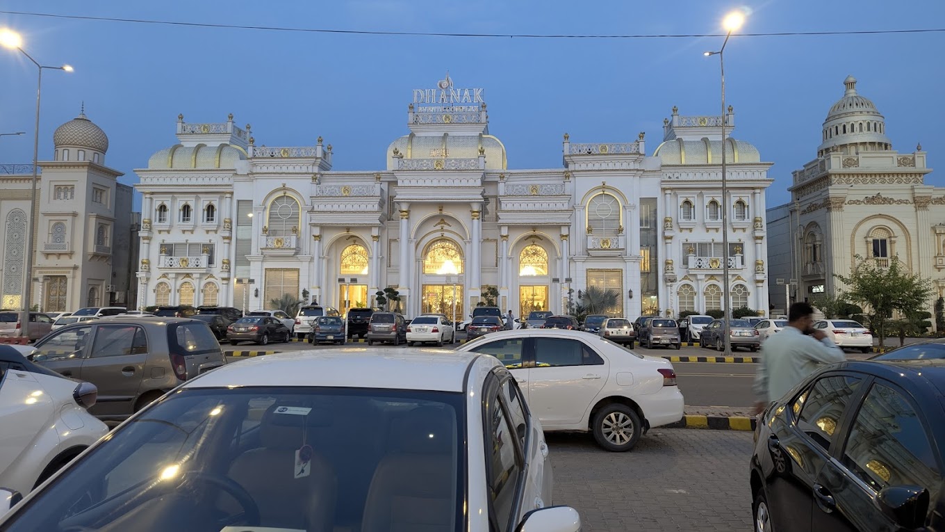 Profile image of RABAT