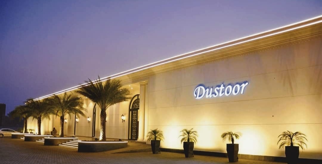 Profile image of Dustoor Banquet Hall