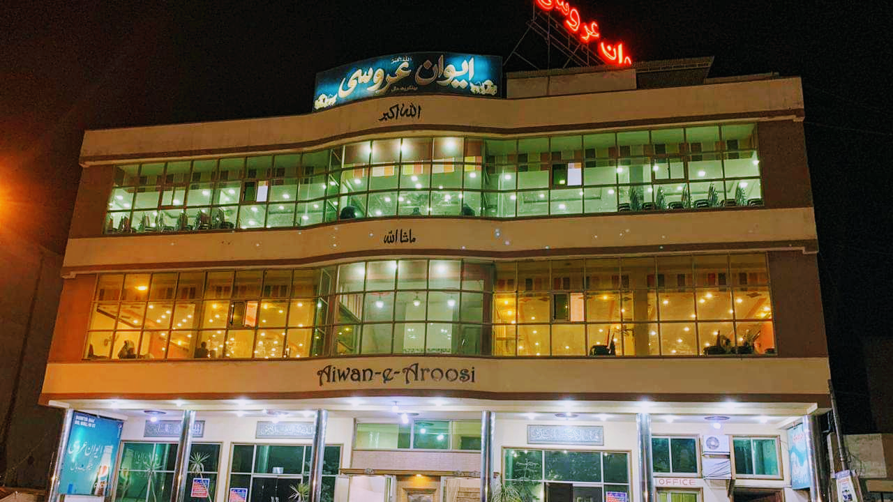Profile image of Aiwan e Aroosi Banquet Hall