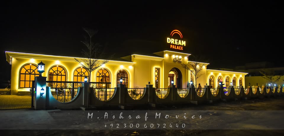 Profile image of Dream Palace