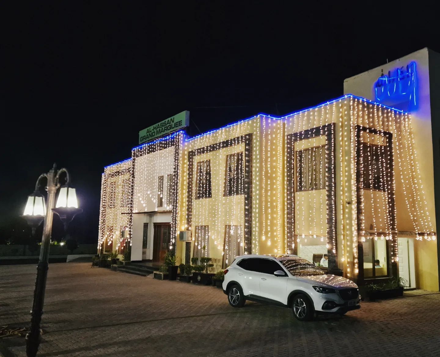 Profile image of Al-Hassan Marriage Hall