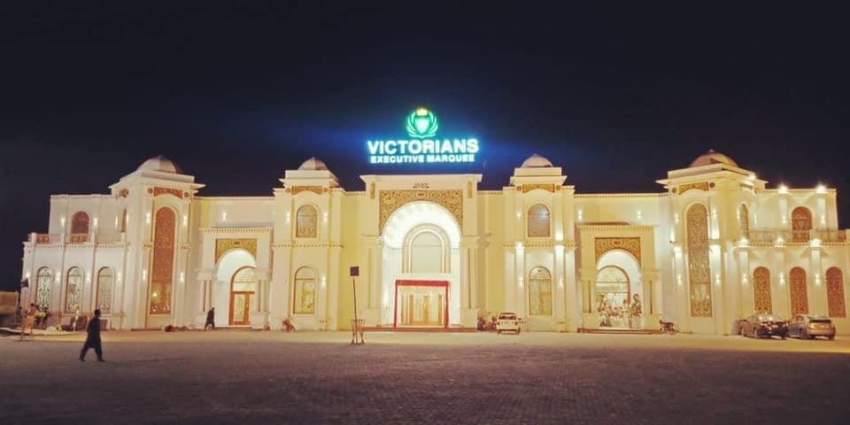 Profile image of Victorians Executive Marquee