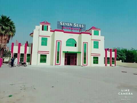 Profile image of Seven Seas Marquee