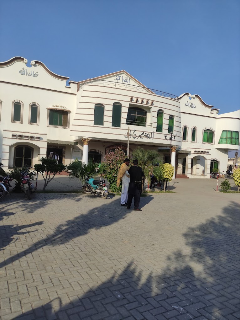 Profile image of Al-madina Marriage Hall