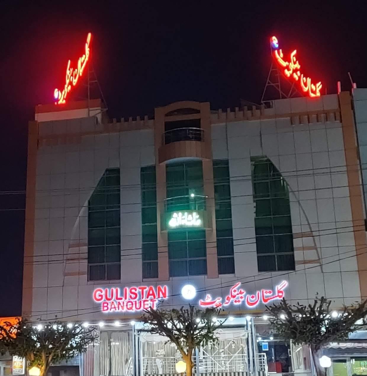Profile image of Gulistan Marriage Hall