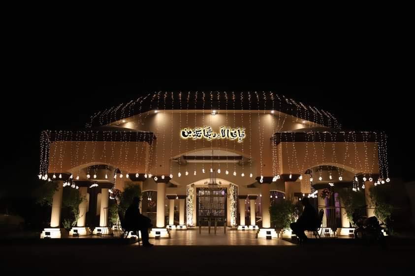 Profile image of The Sitara Marquee by Taj Mahal