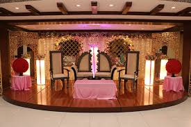 Profile image of The Prak's Banquet