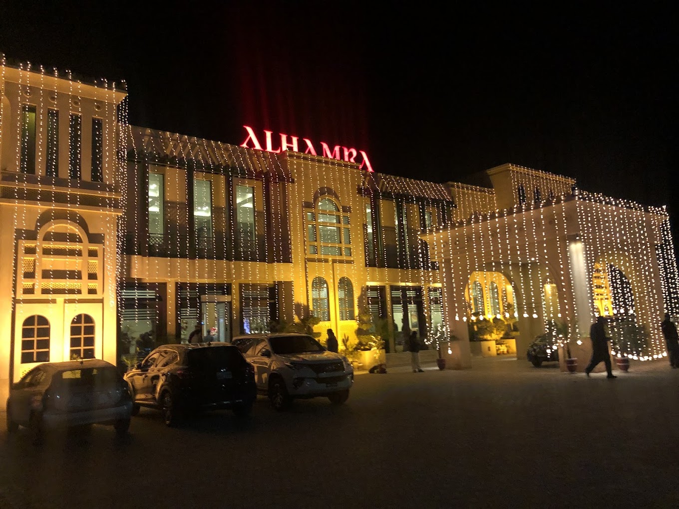 Profile image of Alhamra Banquets Mardan