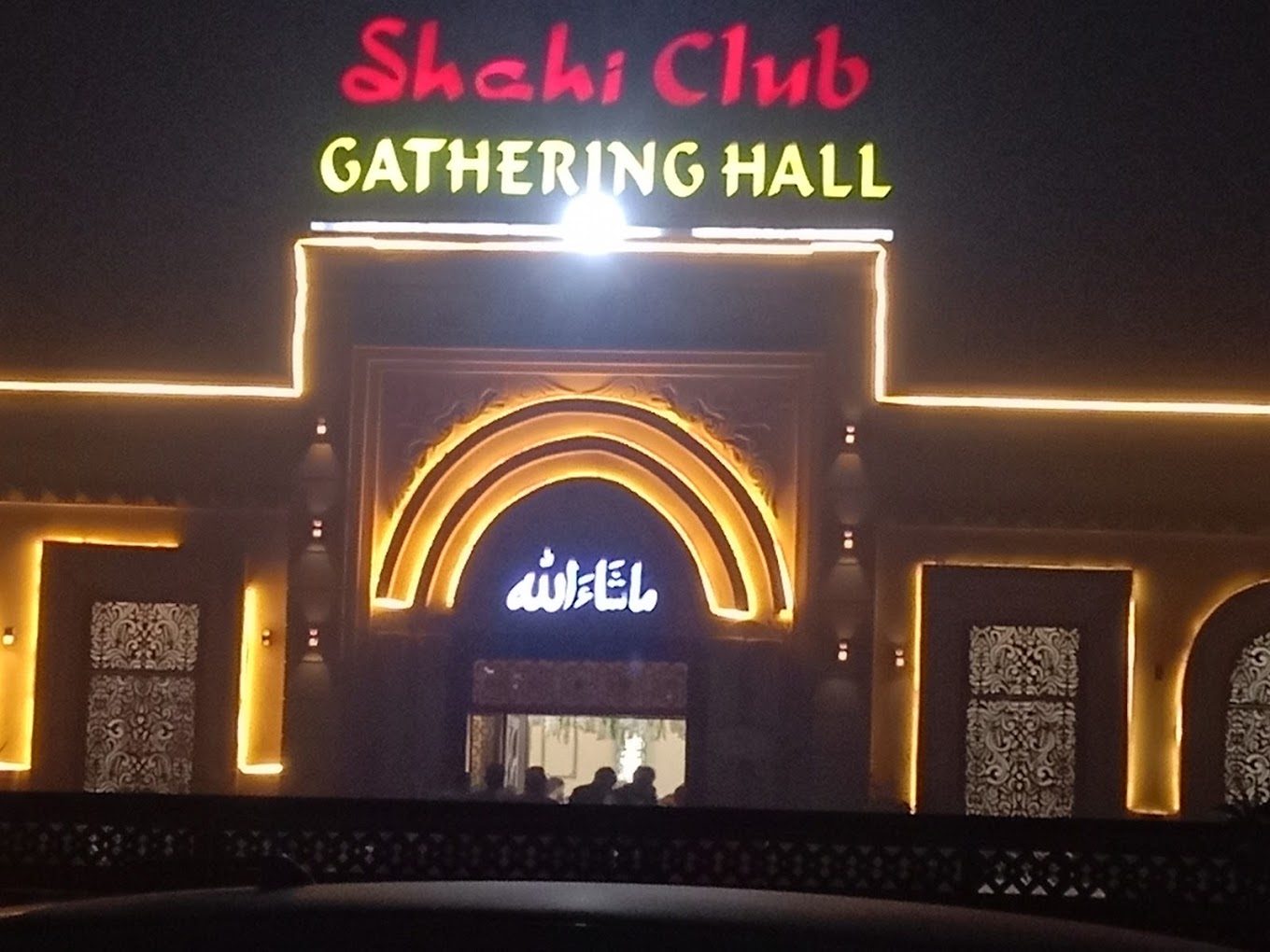 Profile image of shahi club gathering hall