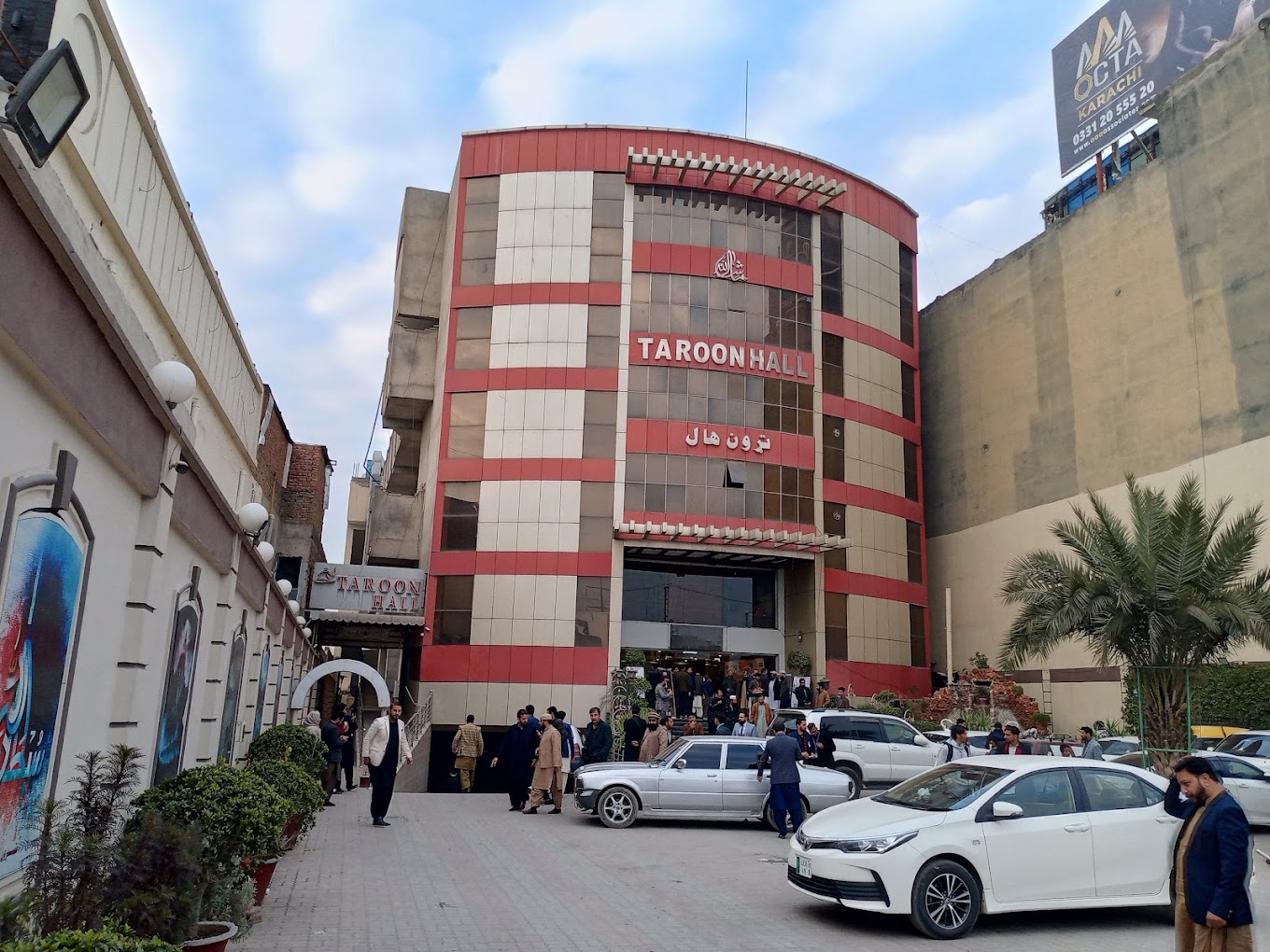 Profile image of Taroon Hall