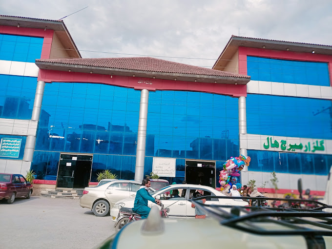 Profile image of Gulzar Marriage Hall