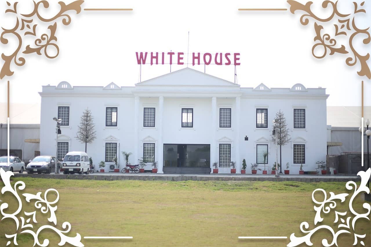 Profile image of White House Marquee