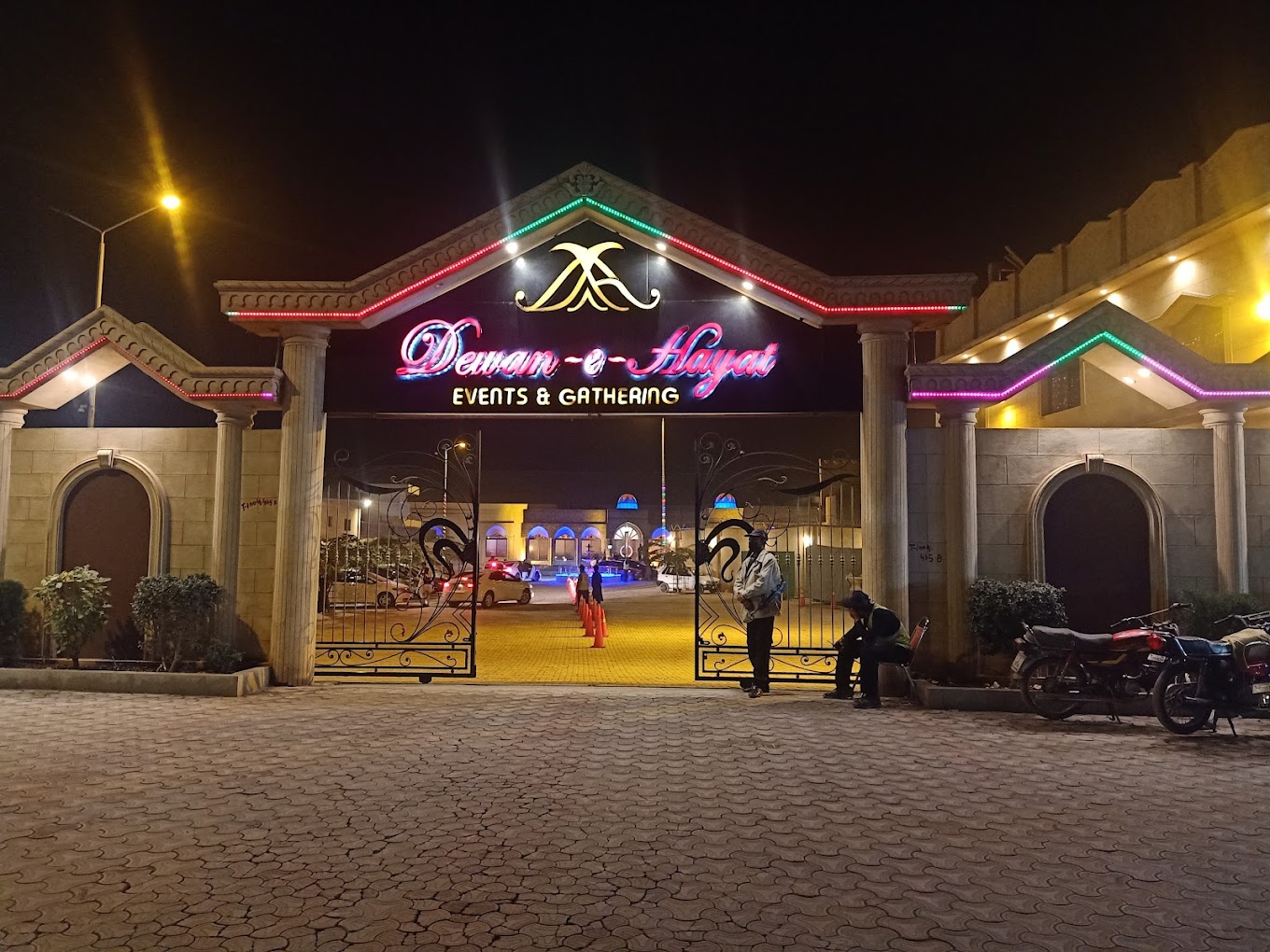 Profile image of Dewan-e-Hayat