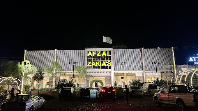 Profile image of Zakia's Marquee