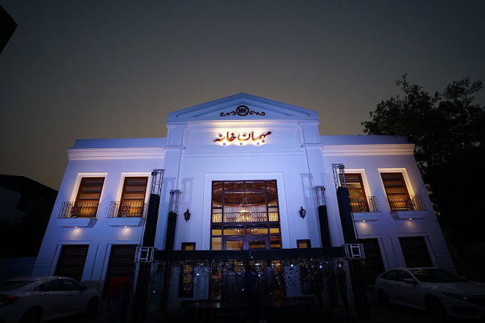 Profile image of Mehmaan Khana Marriage Hall